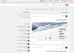 روش تامین هزینه های ویرگول !
