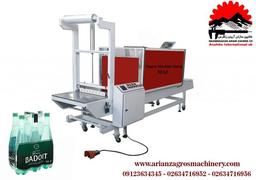 دستگاه شیرینگ پک چیست؟ (لیست قیمت + انواع)