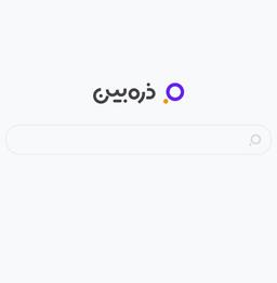 موتور جستجو همراه اول "ذره بین" زیر ذره بین !