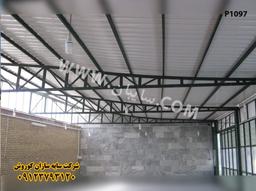 قیمت سایبان