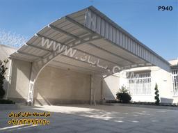 خرید بهترین انواع سایبان