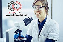 صنعت بیوتکنولوژی همه چیز و هیچ چیز