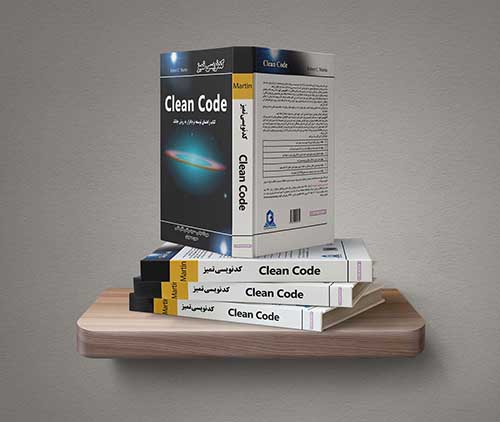 کتاب Clean Code