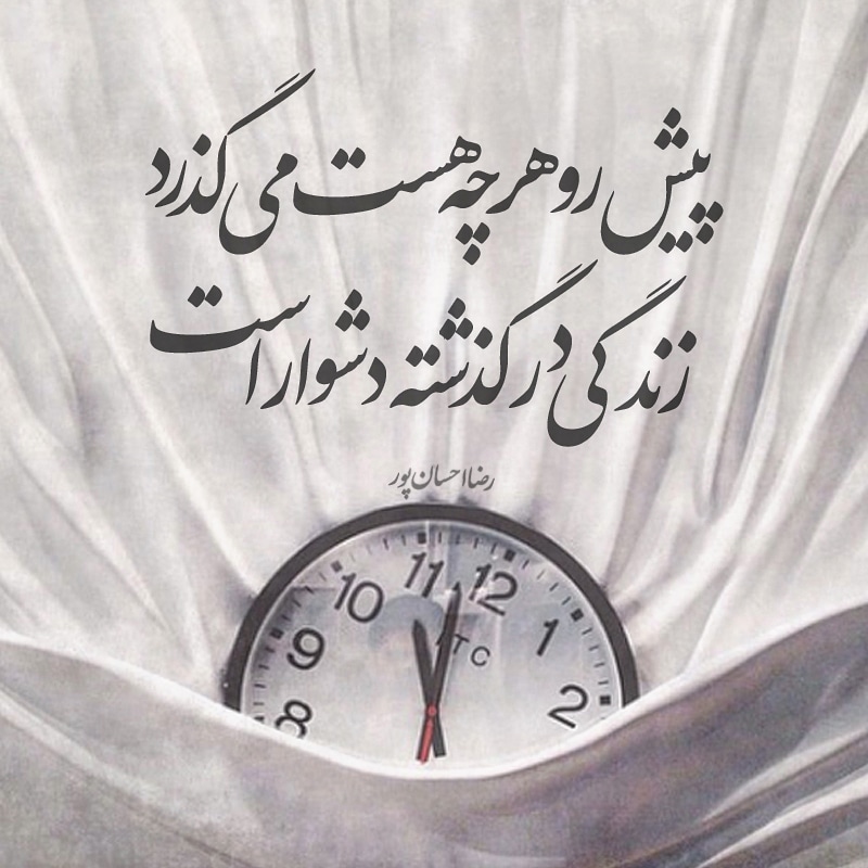 سی و هفت