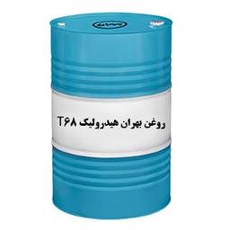 سیستم هیدرولیک چیست ( معرفی روغن هیدرولیک بهران )