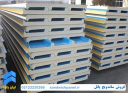 بازار فروش ساندویچ پانل