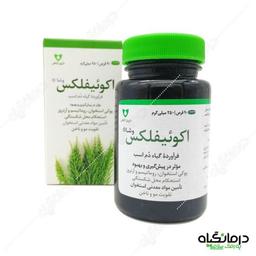 قرص استخوان ساز گیاهی اکوئیفلکس