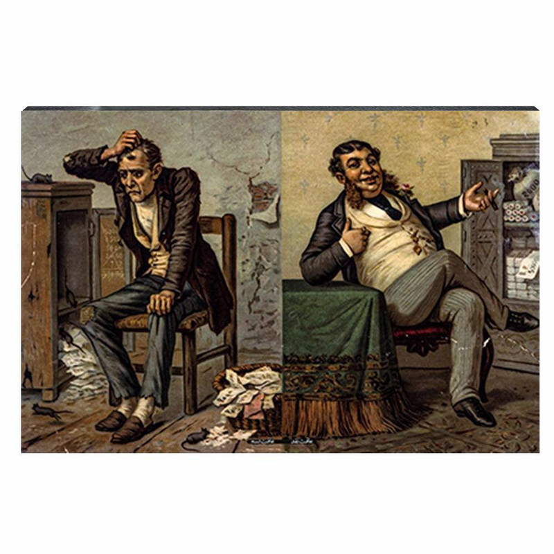 مسئول امور بیخودی