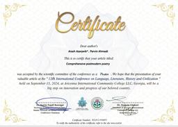 مقاله «فراشعر جامع پست مدرن» به قلم دکتر آرش آذرپیک و نیلوفر مسیح_ دوازدهمین کنفرانس بین‌المللی گرجستان_ پارت ششم