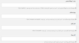 معرفی یک سایت مفید و کاردبردی برای کسب و کارها