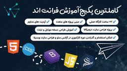 کدام زبان برنامه‌نویسی بهتر است؟