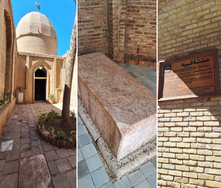 سنگ مزار مرید مشتاق علی شاه، ابراهیم هراتی هستش که برای 1206 هجری قمری هستش