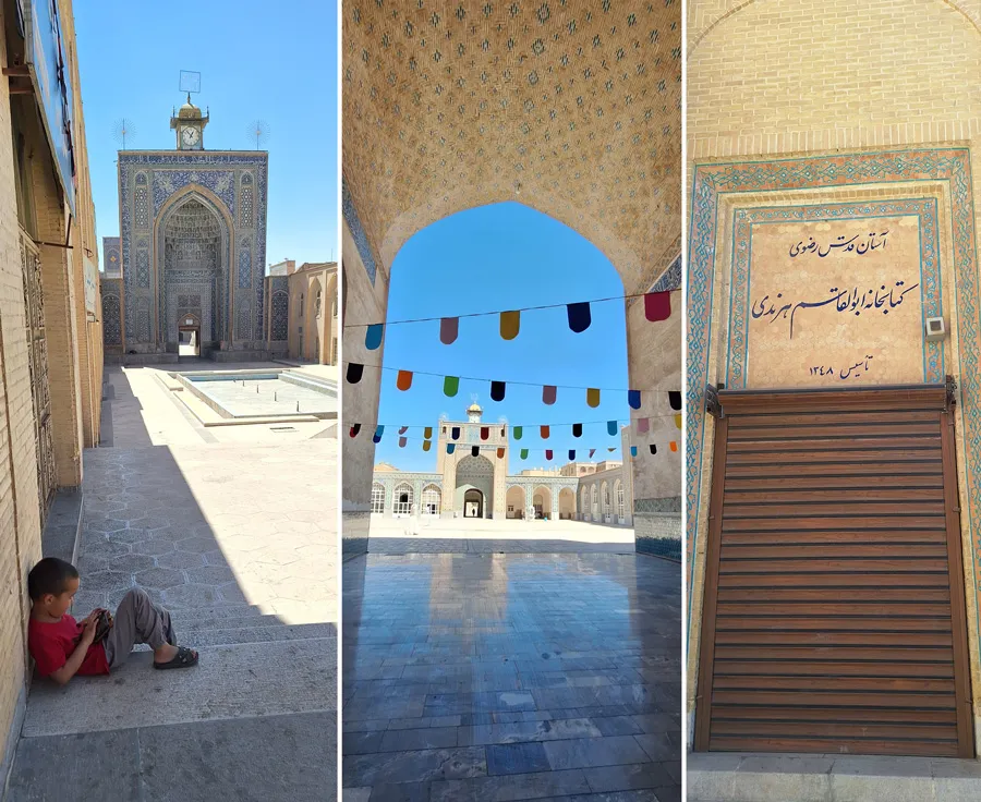 ایوان مسجد یکبار بعد از اینکه ساواک مسجد به آتش میکشه باسازی میشه