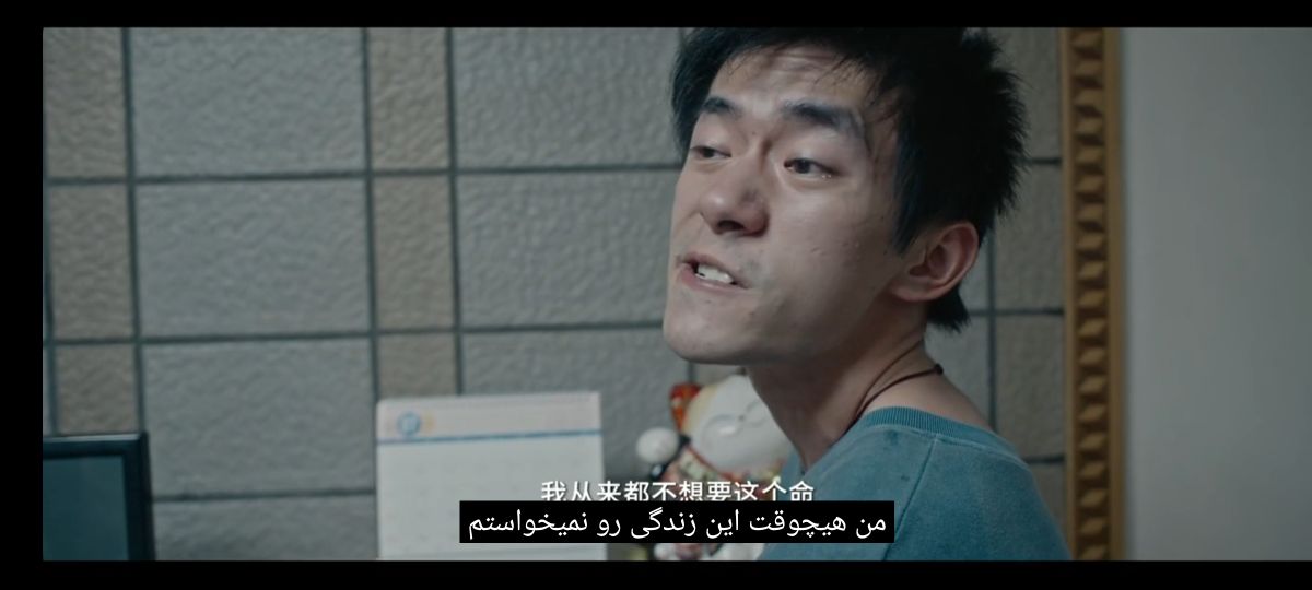 فیلم سینمایی 