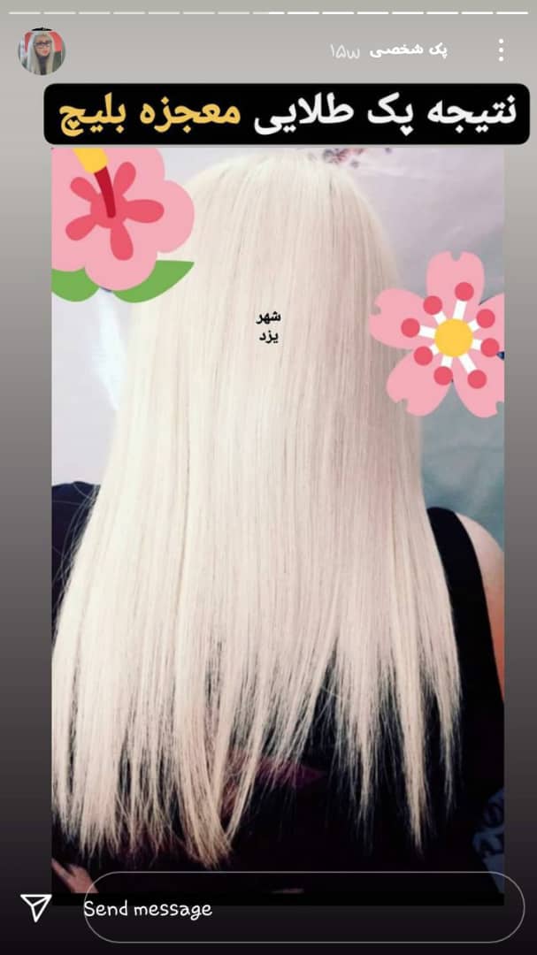 نمونه رنگ پایه 10 پک طلایی استاد بیک