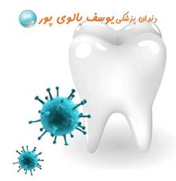 بریج دندان یکی از روش های جایگزینی دندان از دست رفته