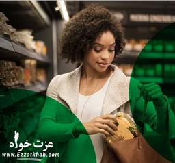 فعالیت های جدید آمازون در فروش فیزیکی