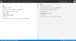 تجربه کار با مارک داون یا (ام دی)