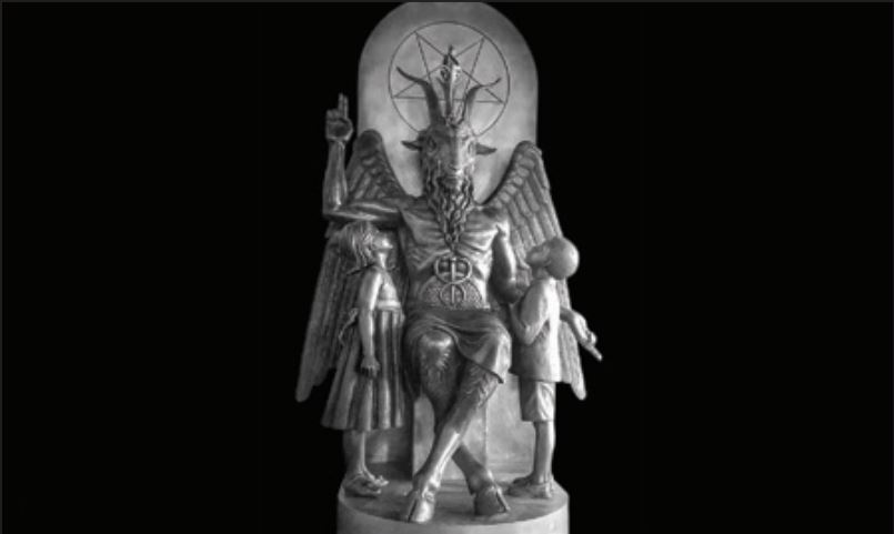 بوفومت(شیطان در شمایل بز با بال های لوسیفر)