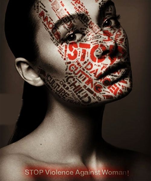 پوسترمبارزه باخشونت علیه زنان