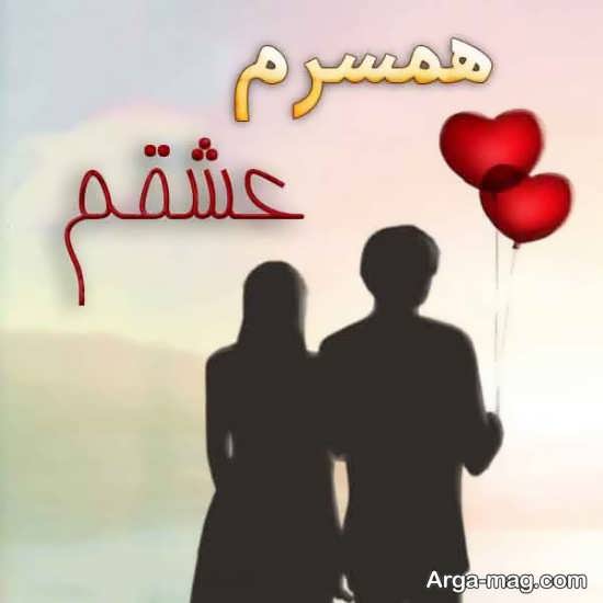 تفاوت روانشناسی زنان ومردان