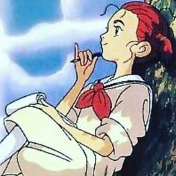 آخرین نامه: