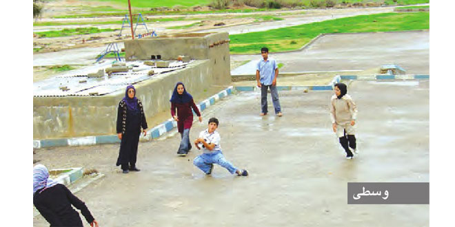 خانمها، آقایون رو فراری ندید!