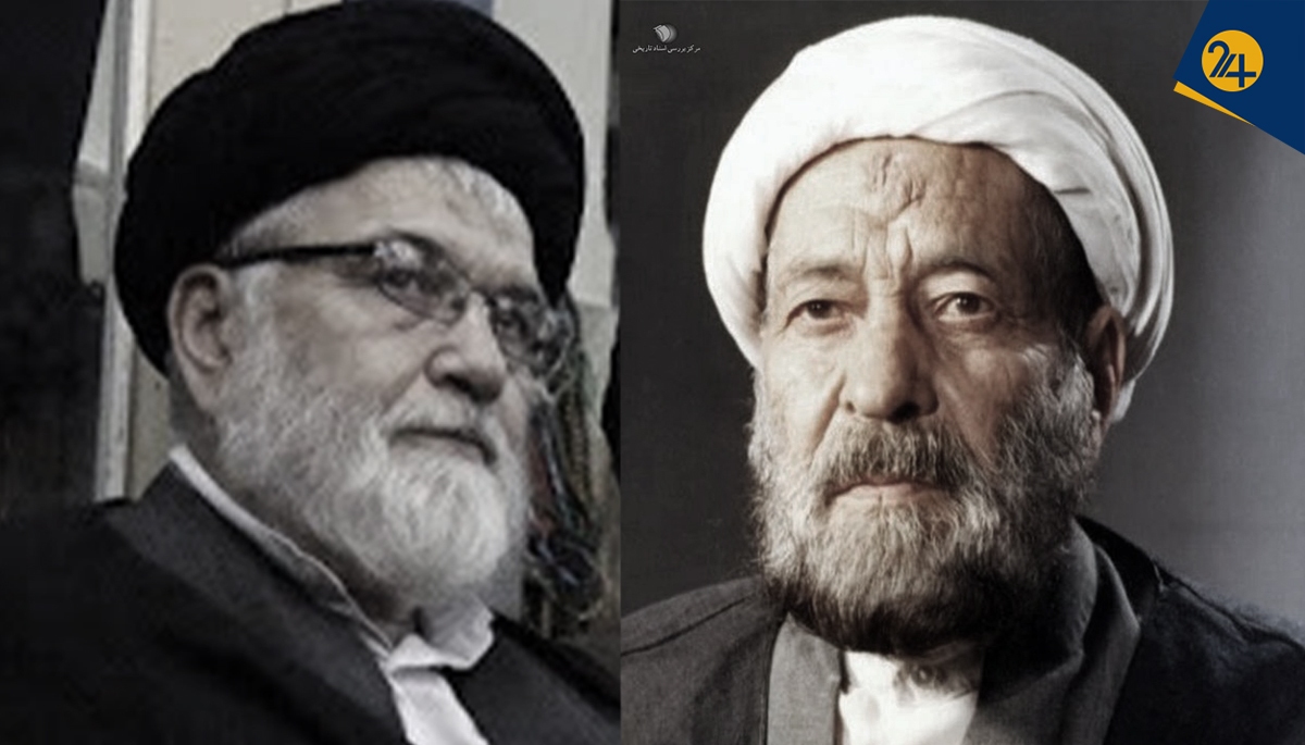 هشدار جدی درباره خطر فزاینده انجمن حجتیه