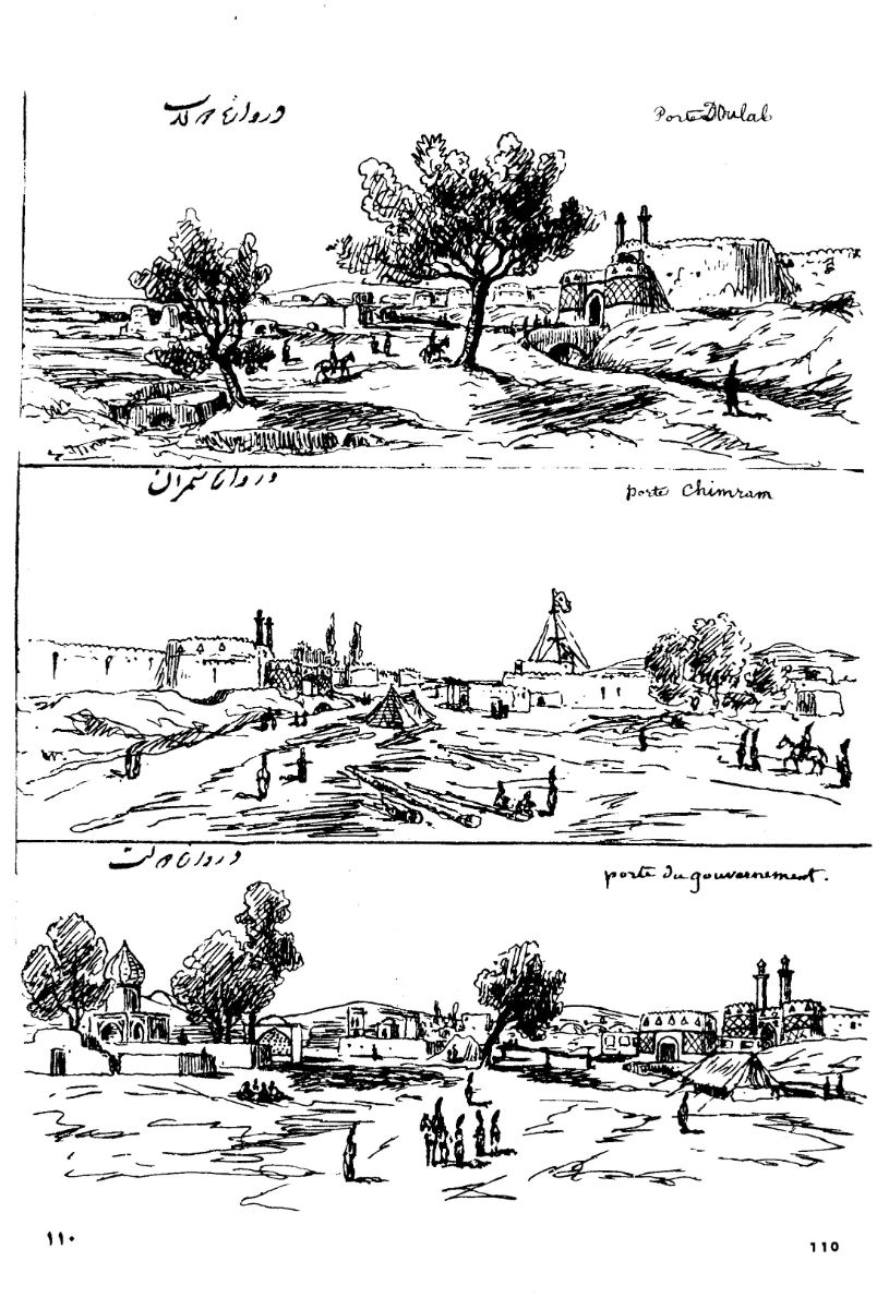 دورنمای دروازه دولاب، دروازه شمیران و دروازه دولت تهران