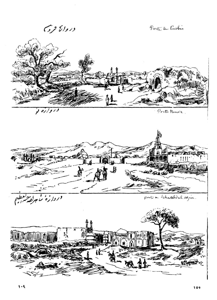 دورنمای دروازه قزوین، دروازه نو، دروازه شاه عبدالعظیم 