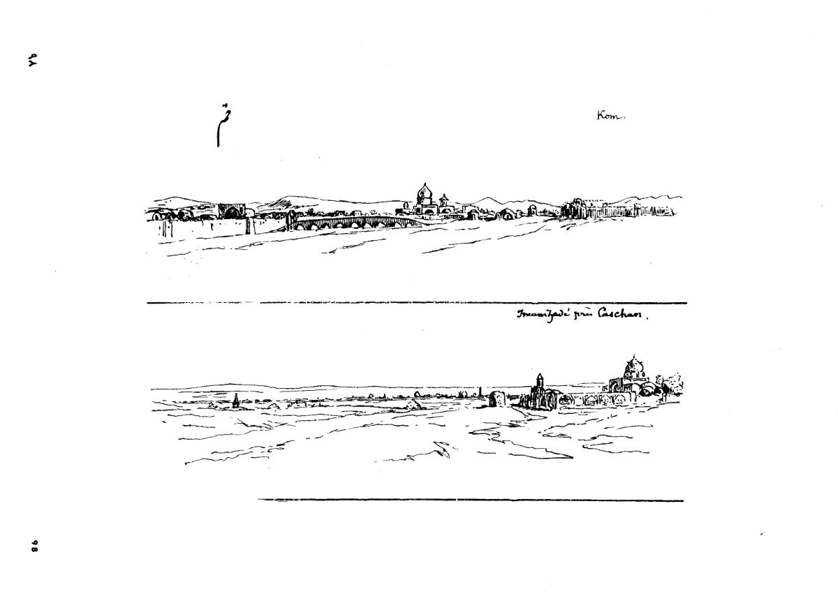 دورنمای حرم در شهر قم