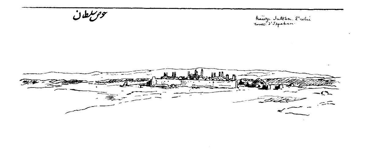کاروانسرای حوض سلطان در مسیر ری به قم