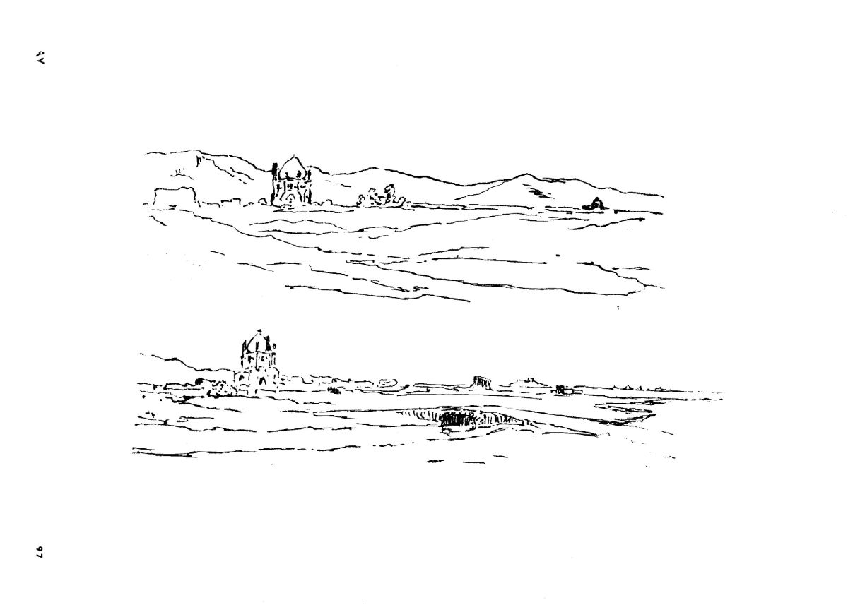 دورنمای سلطانیه