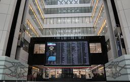 چرا گسترش نقش بورس ، فرخنده و مبارک هست