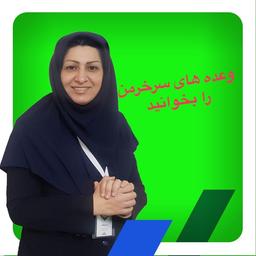 وعده های سرخرمن را بخوانید