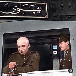 پایان پهلویسم