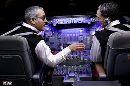 آونگ یادگیری