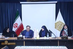 شهر، شهروندی و زنان