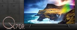 قیمت خرید و مشخصات تلویزیون سامسونگ QLED Q70S مدل‌ Samsung | 65Q70S 55Q70S ،82Q70S