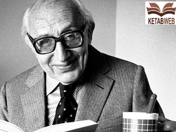 نوربرت الیاس و جامعه شناسی فرایندی