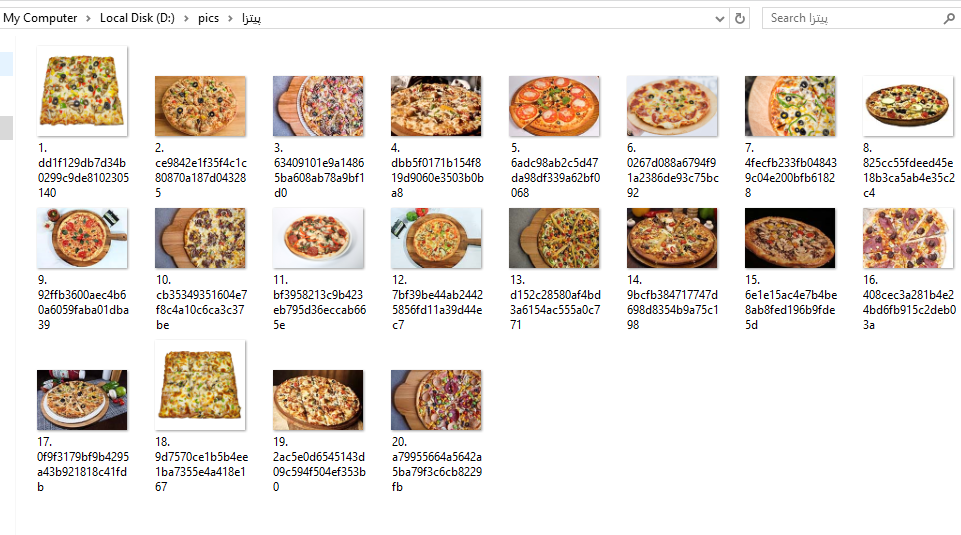 تصاویر دانلود شده پیتزا از سایت چنگال
