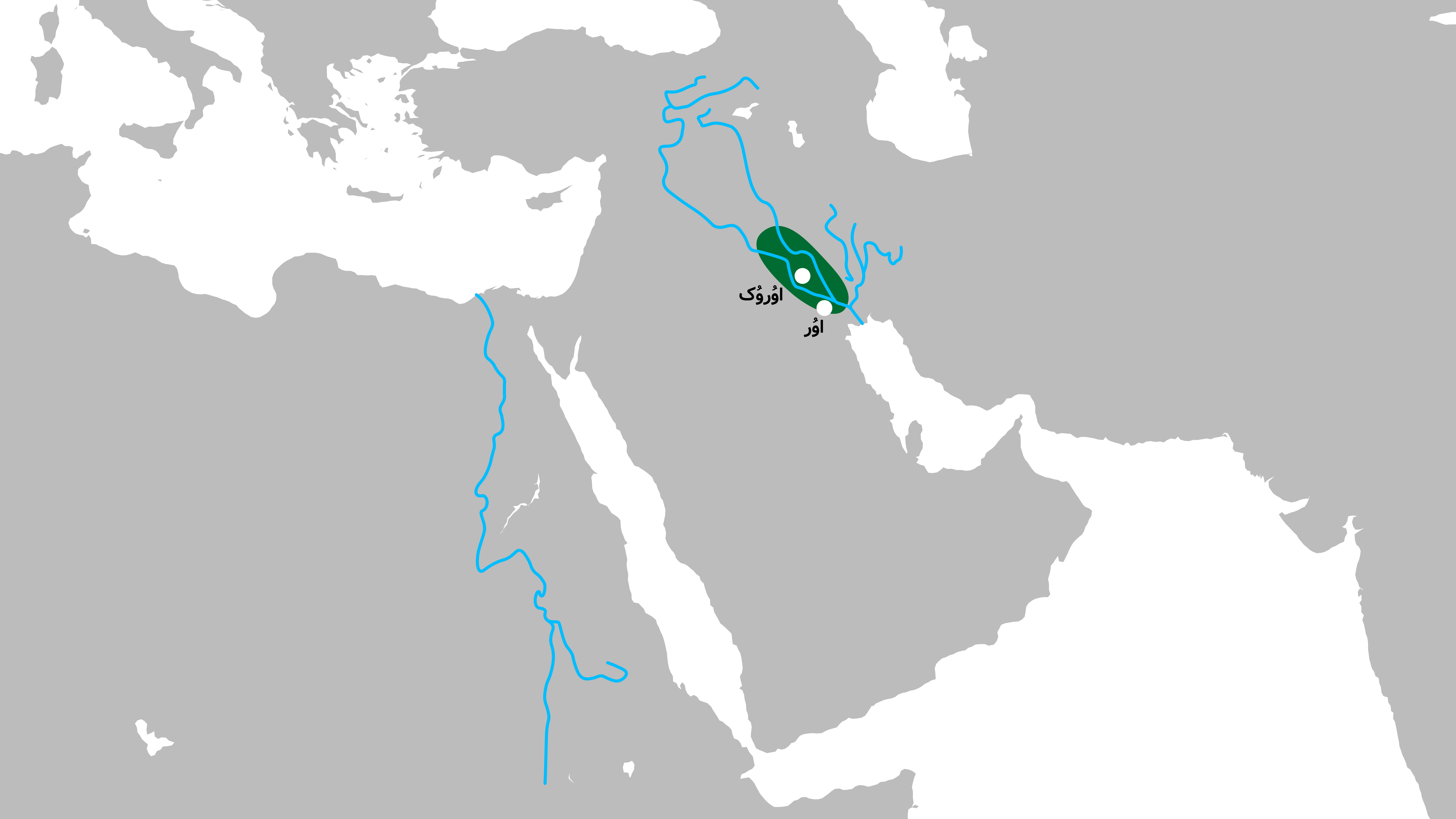 تصویر ۶ - تمدن سومر