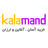 kalamand.com