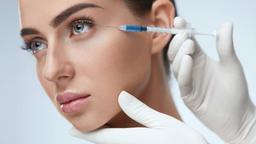 تزریق بوتاکس