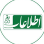 علی واحدی
