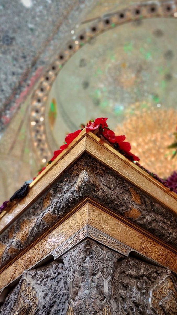 محتاج شمایم هردم، بی فیض تو آهی سردم