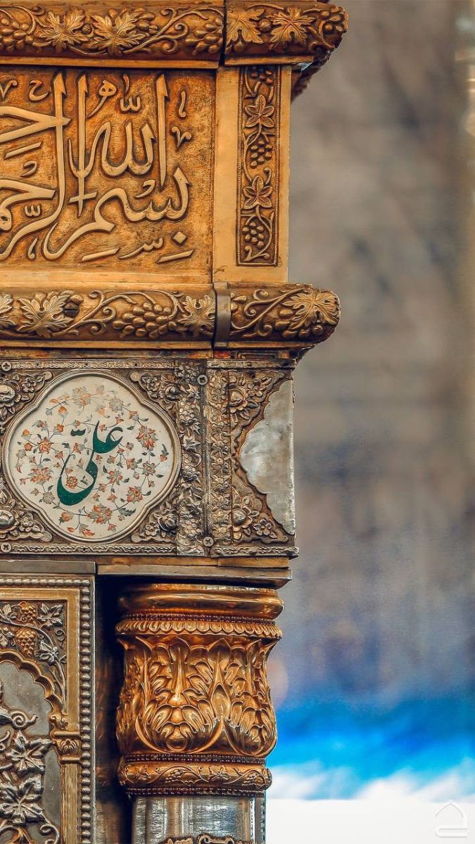 حافظ چو ره به کنگره کاخ وصل نیست / با خاک آستانه این در به سر بریم