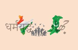 تفسیرهای الهیاتی و نمادگرایی مذهبی در مناقشه ۲۰۲۵ هند و پاکستان