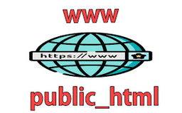 تغییر دایرکتوری public_html در دایرکت ادمین