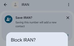 در تمنای "عادی" بودن